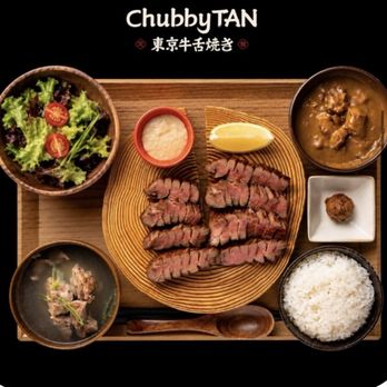 Chubby TAN - Promotion combo B - Japanese Near Me - Rowland Heights, California Chubby TAN - Promotion combo B - Japanese Near Me - Rowland Heights, California
