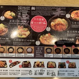 Menu side 1