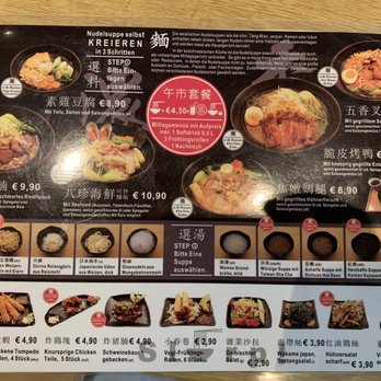 Slurp - Menu side 1 - Chinese Near Me - Munich, BY
