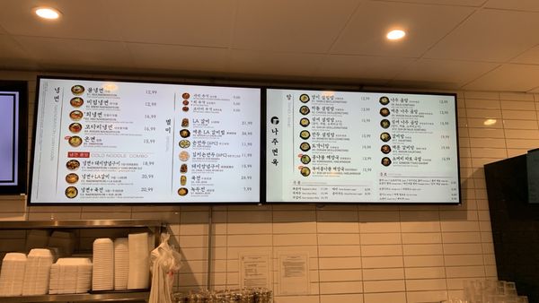 Breakers Korean BBQ - Duluth by null