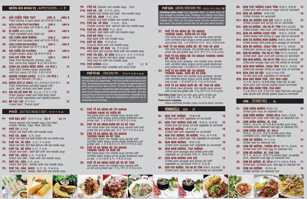 Menu photo 8 Pho Black Bull Mississauga, ON Menu photo 8 Pho Black Bull Mississauga, ON