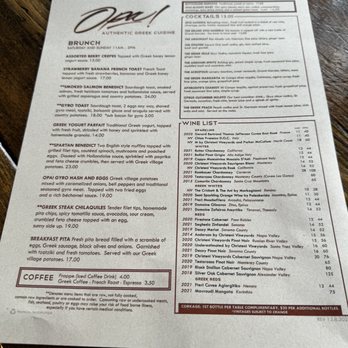 Opa! Authentic Greek - Campbell - Jan 2024 - Greek Near Me - Campbell, California