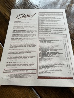 Menu photo 5 Opa! Authentic Greek - Campbell Campbell, CA