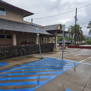 Kintaro Japanese Restaurant - The front of the restaurant, right off the main road. Parking in front and across the side street - Japanese Near Me - Kapa'a, Hawaii Kintaro Japanese Restaurant - The front of the restaurant, right off the main road. Parking in front and across the side street - Japanese Near Me - Kapa'a, Hawaii