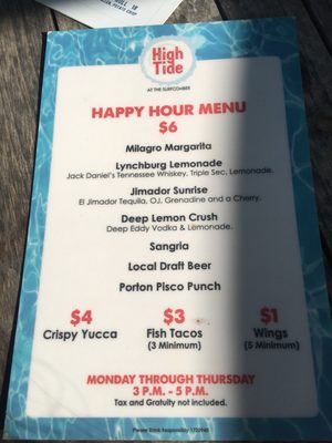 Menu photo 7 High Tide Miami Beach, FL Menu photo 7 High Tide Miami Beach, FL