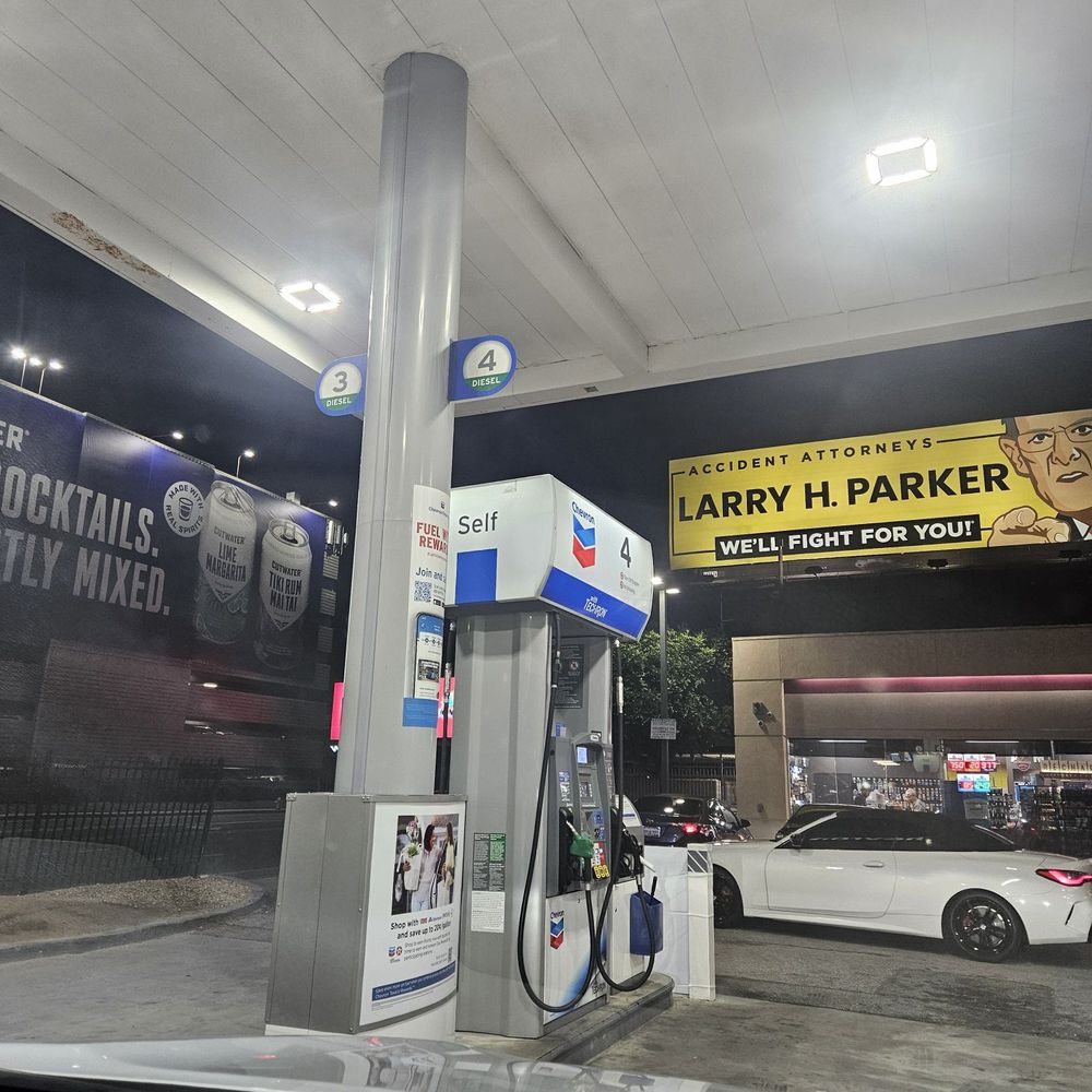Chevron - Gas pump - Gas Stations Near Me - Inglewood, California Chevron - Gas pump - Gas Stations Near Me - Inglewood, California