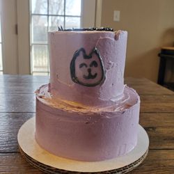 Frosted Fox Bakery