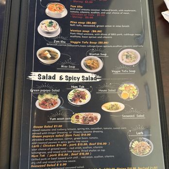 Thai Lom Cuisine - Thai Near Me - Cincinnati, Ohio Thai Lom Cuisine - Thai Near Me - Cincinnati, Ohio