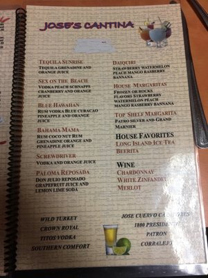 Menu photo 3 Jose's Mexican Restaurant Dayton, TX Menu photo 3 Jose's Mexican Restaurant Dayton, TX