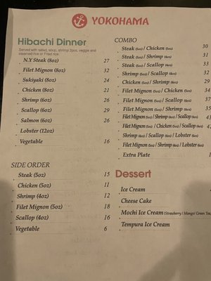 Menu photo 4 Yokohama Hibachi & Sushi Keller, TX