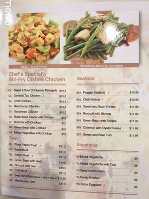 Menu photo 1 Blue Colada Restaurant and Bar Brampton, ON Menu photo 1 Blue Colada Restaurant and Bar Brampton, ON