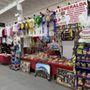 Discount Mega Mall