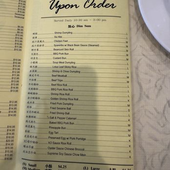 Nathan's Chinese Cuisine - Menu as of July 2026 - Chinese Near Me - Elk Grove, California Nathan's Chinese Cuisine - Menu as of July 2026 - Chinese Near Me - Elk Grove, California