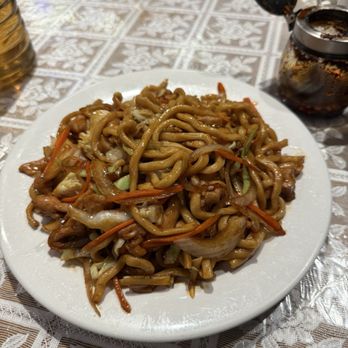 CQ Noodles - Chicken chow mein - Chinese Near Me - San Francisco, California CQ Noodles - Chicken chow mein - Chinese Near Me - San Francisco, California
