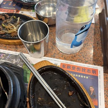Tofu Bean Korean BBQ - Korean Near Me - Diamond Bar, California Tofu Bean Korean BBQ - Korean Near Me - Diamond Bar, California