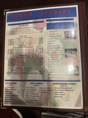 Menu photo 1 Wasabi Sushi King Saint Augustine, FL