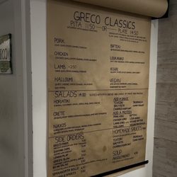 GRECO - 2023 menu