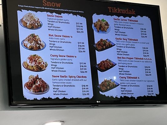 Choong Man Chicken Davie - Korean Fried Chicken by null