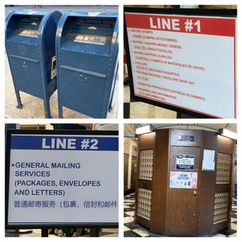 US Post Office - Blue Mailboxes Outside + Difference between Line 1 & Line 2 - Post Offices Near Me - Flushing, New York US Post Office - Blue Mailboxes Outside + Difference between Line 1 & Line 2 - Post Offices Near Me - Flushing, New York