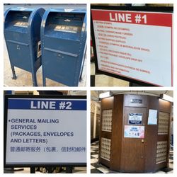 US Post Office - Blue Mailboxes Outside + Difference between Line 1 & Line 2