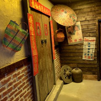 Memory Corner - Inside decoration - Taiwanese Near Me - Richmond, British Columbia
