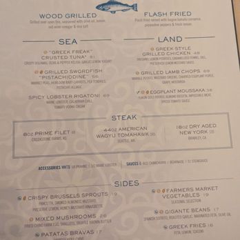 Serea Coastal Cuisine - Menu - Seafood Near Me - Coronado, California Serea Coastal Cuisine - Menu - Seafood Near Me - Coronado, California