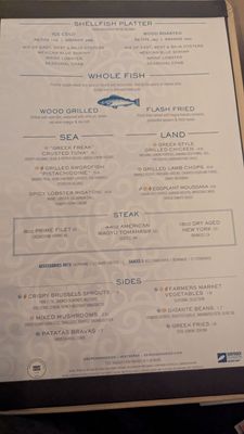 Menu photo 1 Serea Coastal Cuisine Coronado, CA Menu photo 1 Serea Coastal Cuisine Coronado, CA