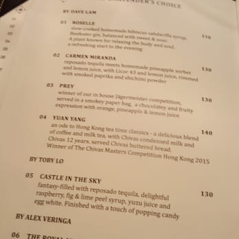 Quinary - Cocktail Bars Near Me - Hong Kong, HK