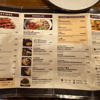 Noodle St - Menu Jan 2022 - Noodles Near Me - Monrovia, California Noodle St - Menu Jan 2022 - Noodles Near Me - Monrovia, California
