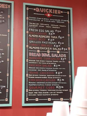 Menu photo 3 Baggin's Gourmet Tucson, AZ