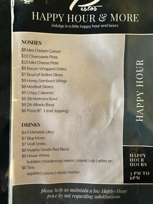 Menu photo 3 Pesto's Chandler, AZ Menu photo 3 Pesto's Chandler, AZ