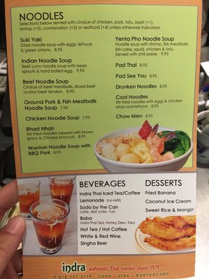 Menu photo 5 Indra Restaurant Glendale, CA Menu photo 5 Indra Restaurant Glendale, CA
