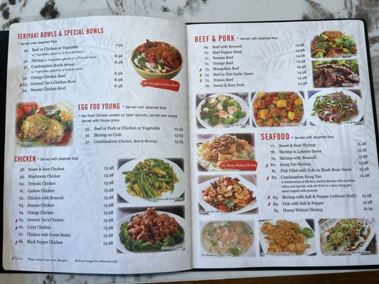 Menu photo 4 Red Chilli Noodle Star Riverside, CA Menu photo 4 Red Chilli Noodle Star Riverside, CA