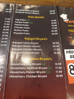 Menu photo 8 Dwaraka's Bawarchi Indian Kitchen Chantilly, VA Menu photo 8 Dwaraka's Bawarchi Indian Kitchen Chantilly, VA