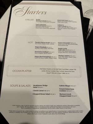 Menu photo 4 Morton's The Steakhouse Burbank, CA Menu photo 4 Morton's The Steakhouse Burbank, CA