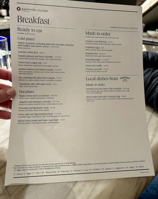 Menu photo 3 Chase Sapphire Lounge East Elmhurst, NY