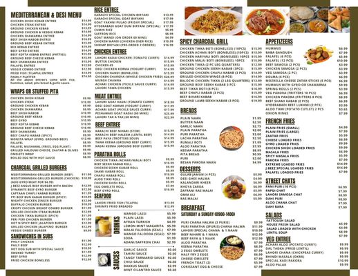 Menu photo 3 J Beez Carol Stream, IL