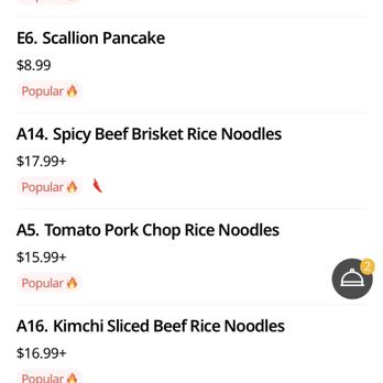 Ten Seconds Rice Noodle - Quick menu 1/4 Nov 2023 - Noodles Near Me - Fremont, California
