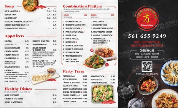 Menu photo 1 Fong's Garden West Palm Beach, FL Menu photo 1 Fong's Garden West Palm Beach, FL
