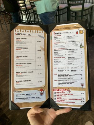 Menu photo 6 K Pub Chicken & Karaoke Austin, TX Menu photo 6 K Pub Chicken & Karaoke Austin, TX
