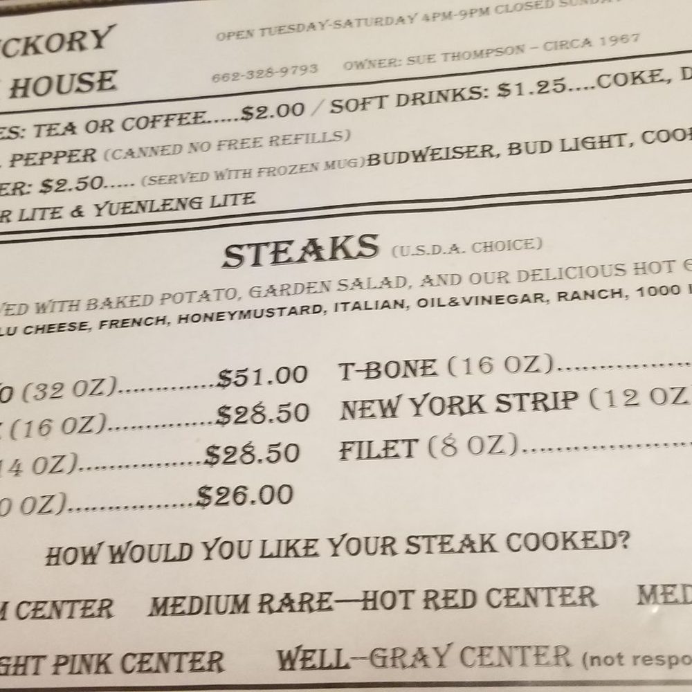 Old Hickory Steak House - the menu - Steakhouses Near Me - Columbus, Mississippi Old Hickory Steak House - the menu - Steakhouses Near Me - Columbus, Mississippi