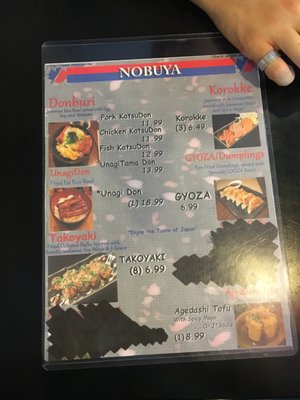 Menu photo 2 Nobuya Etobicoke, ON