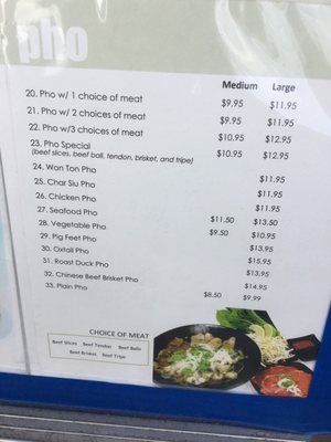 Menu photo 4 Pho 27 Cafe Honolulu, HI Menu photo 4 Pho 27 Cafe Honolulu, HI