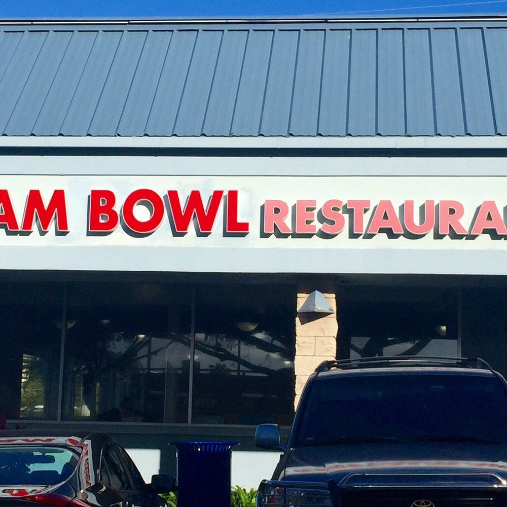 Kam Bowl - restaurant sign - Diners Near Me - Honolulu, Hawaii Kam Bowl - restaurant sign - Diners Near Me - Honolulu, Hawaii