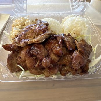 Best Hawaiian BBQ - BBQ Chicken - Barbeque Near Me - San Jose, California Best Hawaiian BBQ - BBQ Chicken - Barbeque Near Me - San Jose, California