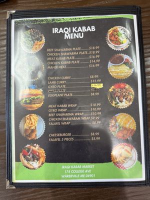 Menu photo 1 Iraqi Kabab Market Waterville, ME