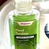 Walgreens Pharmacy gift card