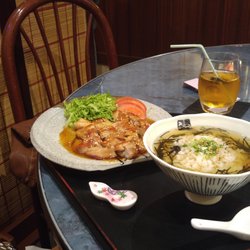 Tagawa - Poulet teriyaki & risoto prune salé