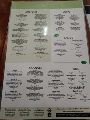 Menu photo 4 Basil Asian Bistro Wooster, OH