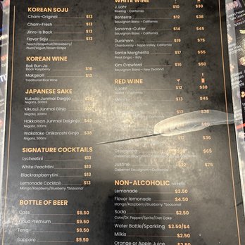 Doma The Korean BBQ - Drink menu - Korean Near Me - Las Vegas, Nevada